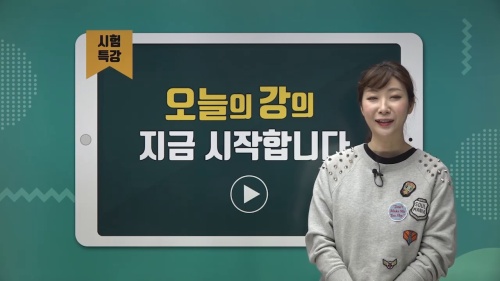 썸네일 이미지