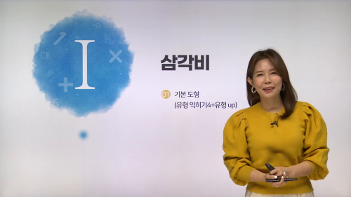 썸네일 이미지