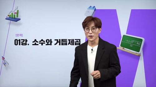 썸네일 이미지
